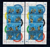 Croatia 1994 - Comitetul Olimpic, blocuri neuzate