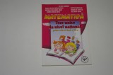 Matematica - Teze unice la nivel national - a VII a - Negulescu