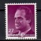 Spania 1992 - Regele Juan Carlos I - Noua valoare, MNH