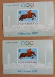 Romania 1972 - 2 buc.Colite Munchen MNH (serii consecutive)
