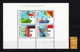 Portugalia, 1976 | Efortul de alfabetizare - Transport, Industrie | MNH | aph, Meserii, Nestampilat