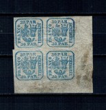 1864 - Principatele Unite, 30 parale, tipar de mașină, bloc de 4 neștampilat, eroare