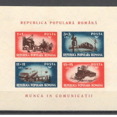 Romania.1948 Munca in comunicatii-Bl. ZR.148