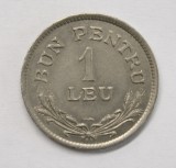 Moneda 1 LEU 1924 Poissy, Detalii Excelente! Rom&acirc;nia