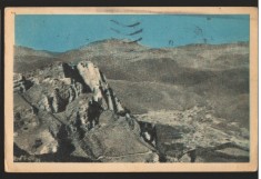 CPIB 15530 CARTE POSTALA - CARAIMANUL SI VALEA PRAHOVEI - BUSTENI, RPR, 1959