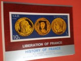 YEMEN, LIBERATION OF FRANCE - COLIȚĂ MNH IMPERF., Nestampilat