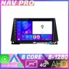 Navigatie Lexus NX intre anii 2014 2020 EDOTEC-LITE Android Ecran 720P Octa Core 8 128 Carplay CarStore Technology