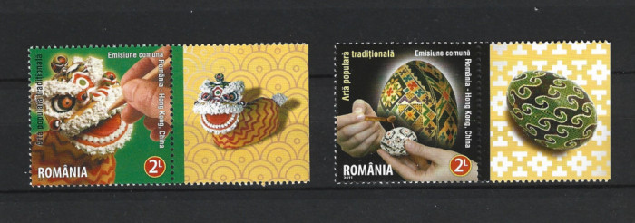 ROMANIA 2011-ARTA POP. TRADITIONALA, ROMANIA-HONG KONG, TABS 5, MNH - LP 1922