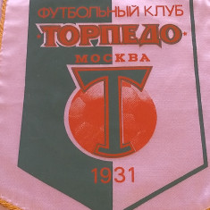 Fanion fotbal - FK TORPEDO MOSCOVA (Rusia)