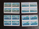 1979-Nave maritime de mare tonaj (bloc de 4) - LP988