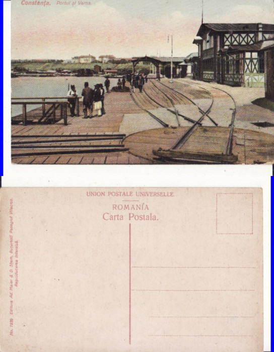 Constanta-Portul si vama -rara
