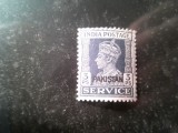 Timbru Pakistan 1939 supratipar pe timbru India George VI 3p Service, Nestampilat