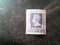 Timbru Pakistan 1939 supratipar pe timbru India George VI 3p Service