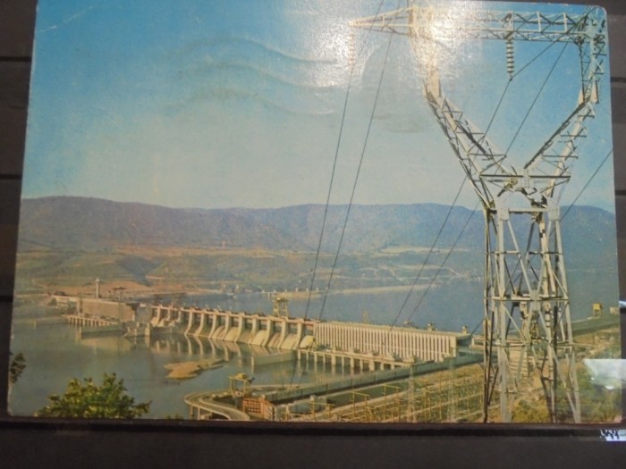R.S.R. - SISTEMUL HIDROENERGETIC SI DE NAVIGATIE &quot; PORTILE DE FIER &quot; - 1974 - CIRCULATA, TIMBRU SEC -