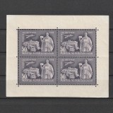 B&eacute;lyegnap 22. (Ziua Marcii Postale 22) LP1121 1949, Nestampilat