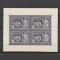 B&eacute;lyegnap 22. (Ziua Marcii Postale 22) LP1121 1949