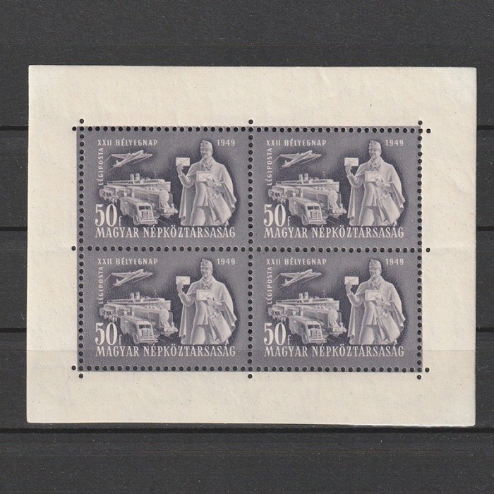B&eacute;lyegnap 22. (Ziua Marcii Postale 22) LP1121 1949