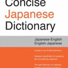 Tuttle Concise Japanese Dictionary: Japanese-English/English-Japanese