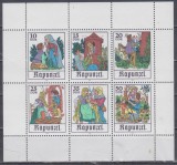A10 ZC 47 - Colita foarte veche - Germania Democrata - DDR - bloc, Basme, Nestampilat