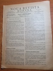 noua revista romana 22 mai 1911-art. i.g. ibraileanu,nicolae iorga