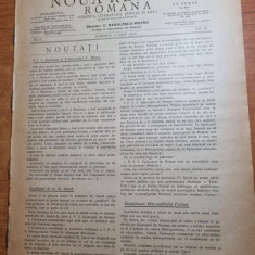 noua revista romana 22 mai 1911-art. i.g. ibraileanu,nicolae iorga