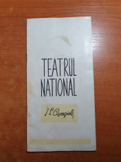 program teatrul national caragiale anii &amp;#039;60-florin piersic,tanti cocea foto