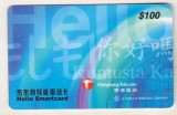 bnk card Cartele telefonice - Hong Kong - Hello Smartcard $100 blue (PDAC)