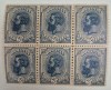 Romania 1900-11, bloc Carol I, 25b, M138, MNH**, Nestampilat