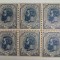Romania 1900-11, bloc Carol I, 25b, M138, MNH**