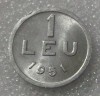 Romania RPR 1 Leu 1951 UNC - Moneda Veche Colectie