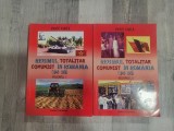 Tegimil totalitar comunist in Romania (1945-1989) vol.1 si 2 de Pascu Vasile