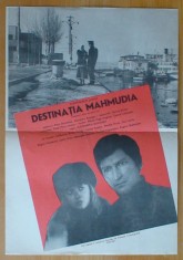 Dinatia Mahmudia2759(Eusebiu Stefanescu, Nicolae Praida, Paul Lavric, Eugenia Bo foto