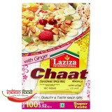 LAZIZA Chaat Masala (Condiment pentru Salate, Aperitive, Preparate din Legume )