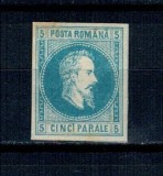 1864 - Cuza, neemise, 5 parale, nestampilat