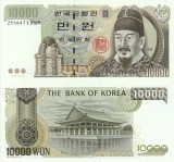 COREEA DE SUD 10.000 won 2000 UNC!!!