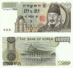 COREEA DE SUD 10.000 won 2000 UNC!!!