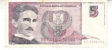 M1 - Bancnota foarte veche - Fosta Iugoslavia - 5 dinarI - 1994