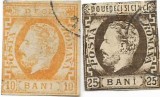 Carol I cu barba (nedantelate), 1871 - 10 B, 25 B, obliterate, Regi, Stampilat