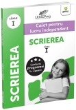 Cumpara ieftin Scrierea - Clasa I, - Editura Gama