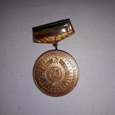 Medalia "25 Ani / XXV / Incheierea Cooperativizarii Agriculturii" 1962 - 87 RSR
