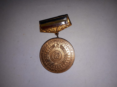 Medalia &amp;quot;25 Ani / XXV / Incheierea Cooperativizarii Agriculturii&amp;quot; 1962 - 87 RSR foto