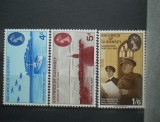 CN SERIE GUERNSEY