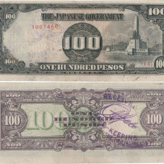 1944 , 100 pesos ( P-112a ) - Filipine