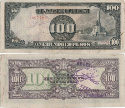 1944 , 100 pesos ( P-112a ) - Filipine foto