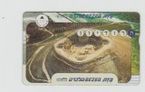 bnk card Cartele telefonice - Israel - Herodion