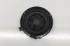 Difuzor ușă st&acirc;nga spate PEUGEOT 5008 II MC, MJ, MR, M4 2023 OEM: 9845519380 | 31991082