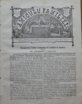 Ziarul Amiculu familiei , an 4 , nr. 8 , Gherla , 1880 , Simion Florea Marian foto