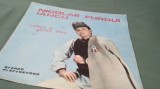 VINIL NICOLAE FURDUI IANCU -CETERA SI GLASUL MEU ELECTRECORD EPE 03462 DISC STARE EX/FOARTE RAR IN STAREA ASTA EX