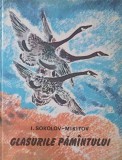 Glasurile Pamantului, I. Sokolov Mikitov, Ilustratii N. Cearusin, Editura Ion Creanga &amp; Malis, 1978, Coperta Cartonata, Carte Povesti Copii