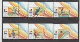 ROMANIA 2024 PARIS 2024 Serie 6 timbre LP.2477 MNH, Nestampilat